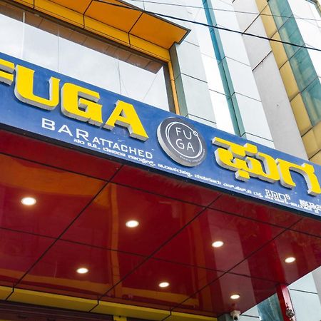 Fuga Boarding Lodging & Restaurant Hotel Bangalore Exterior photo